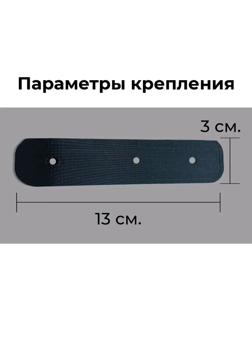 Держатель-вешалка для шлема,жёлтый