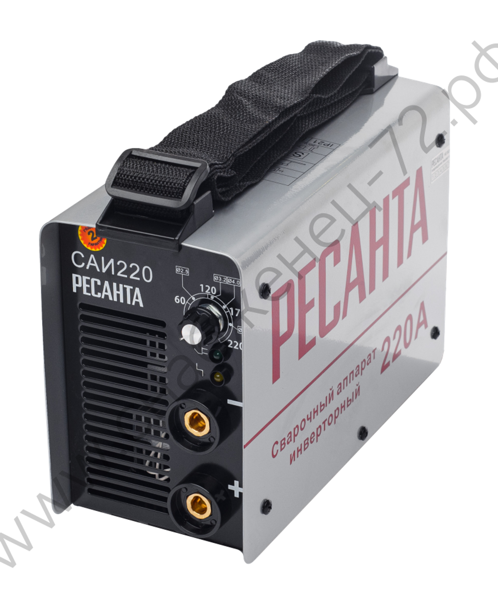 Сварочный аппарат РЕСАНТА САИ-220 в кейсе