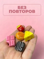 Миниатюры мини маленькая еда бутылочки для кукол 70 шт