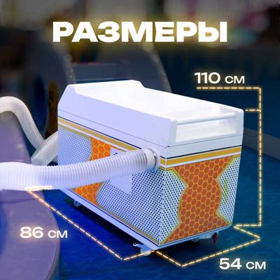 Машина для чистки и дезинфекции шаров (шаромойка) BallMaster, 25000 шаров/час