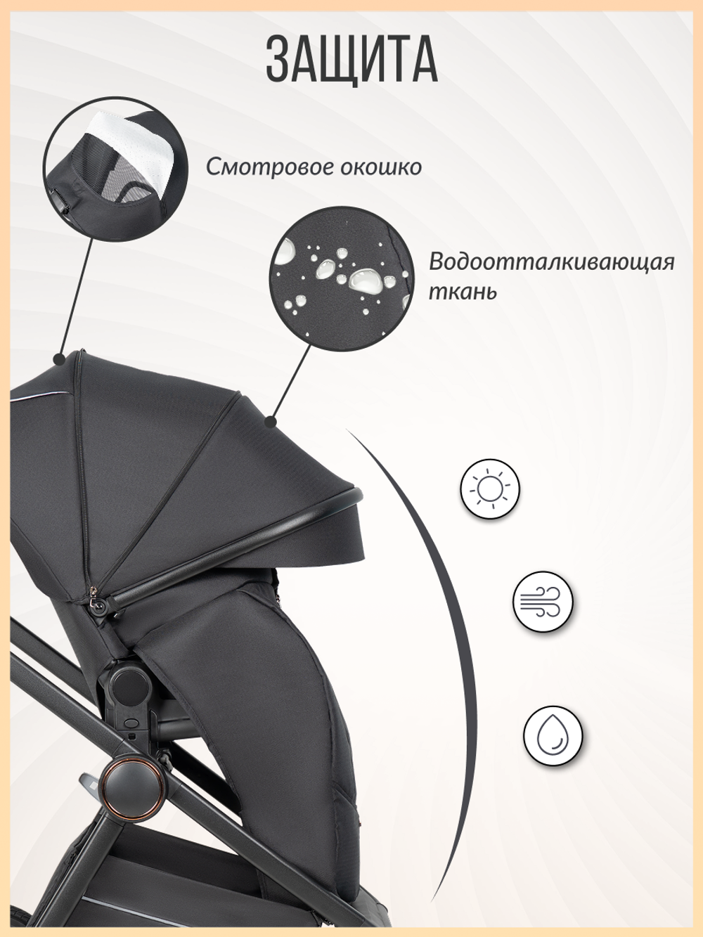 Коляска модульная 3в1 Liberty Black magic/Магический черный LBR-1