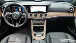 Mercedes-Benz E-Class W213 E250 Exclusive (09.2023)