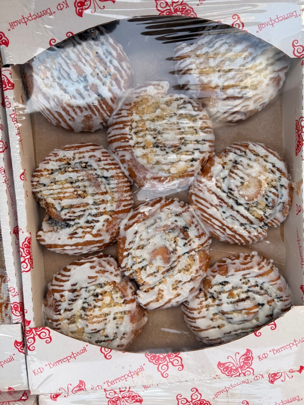 Пирожное улитка немецкая с маковой начинкой и помадкой 0,88кг