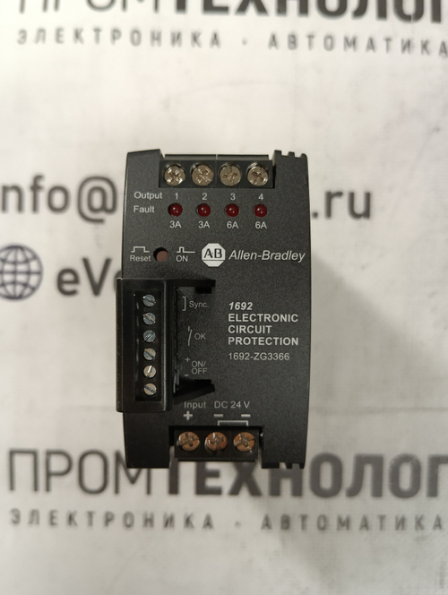 1692-ZG3366 c хранения