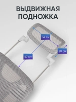 Кресло компьютерное игровое сетка Sevilgame NeoGame