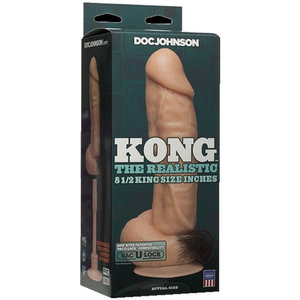 Телесный вибратор Kong - 23,6 см. (Цвет: телесный)