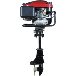 Habert 1P70FC бензиновый лодочный мотор Люкс 00-00158195