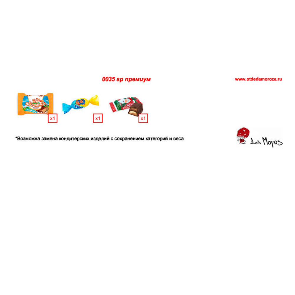 Миниатюра Дуэт
