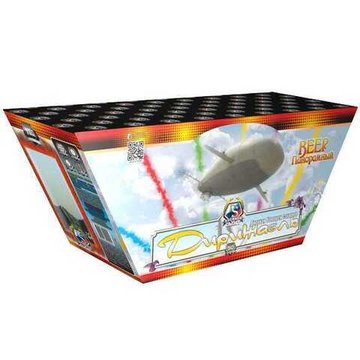 Дневная батарея салютов Дирижабль (V) (50/1,25) 1803