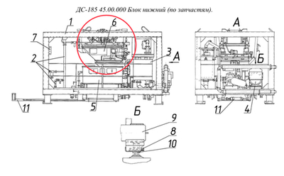 ДС-185 45.05.000В Дозатор каменных материалов (до 1.10.06г.)