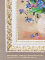 Картина на стену интерьерная на холсте 27*27 см