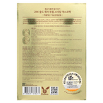 Elizavecca, Milky Piggy, 24-каратное золото, двойная водная маска с муцином улитки, 10 шт. по 25 г (0,88 унции)