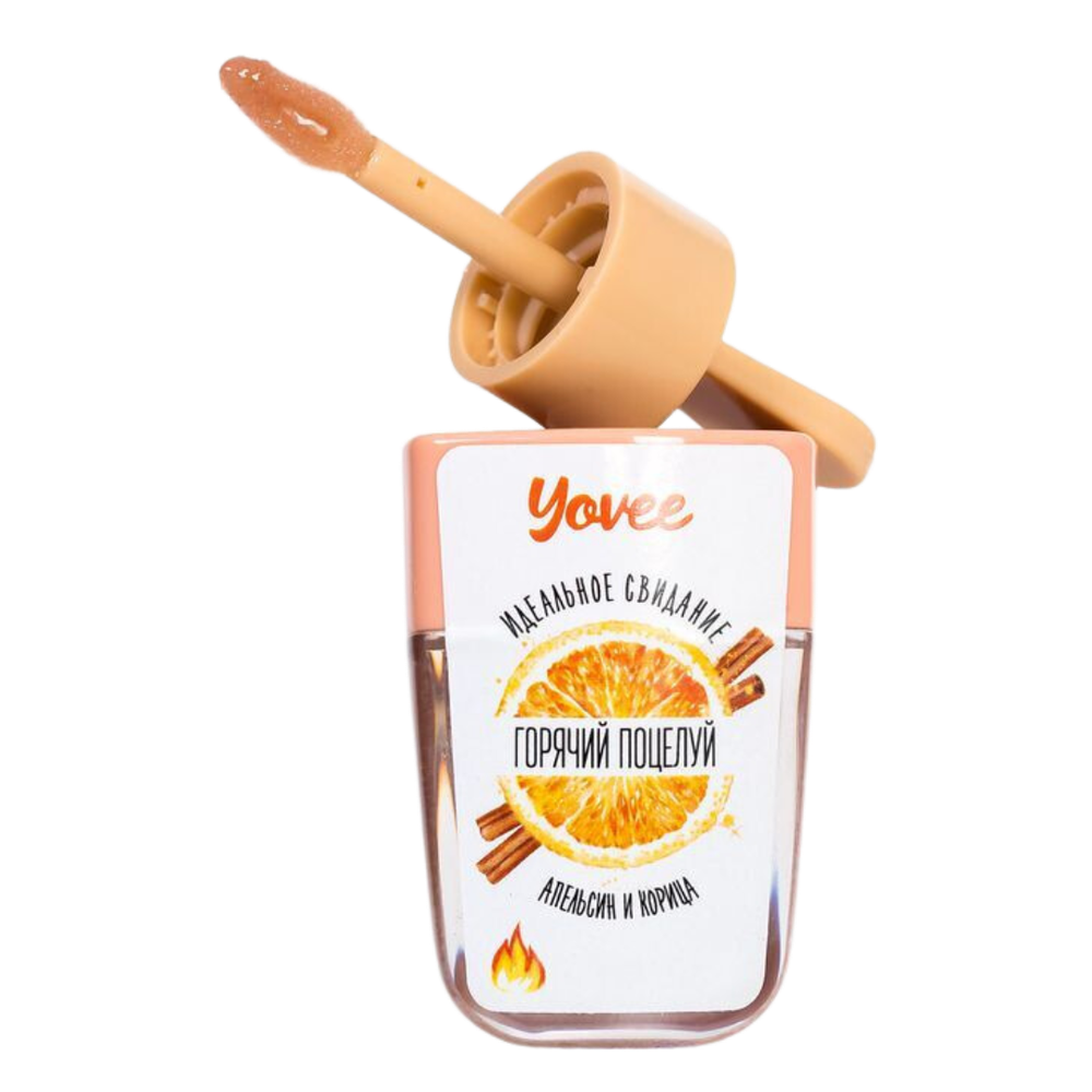 Yovee - Горячий поцелуй - разогревающий бальзам для губ, Апельсин и корица
