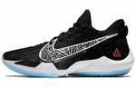 Кроссовки Nike Freak 2 Ep