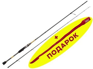 Удилище спин. Lucky John Anira 24 7'1" (2.16) с наконечником-стяжкой