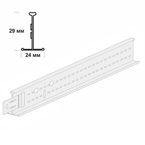 Подвесная система Armstrong Bajkal Zn