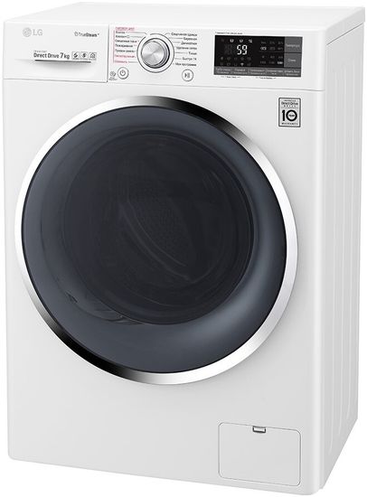 Стиральная машина LG F2J7HS2W