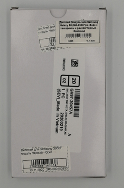Дисплей для Samsung Galaxy S8 (G950F) с тачскрином и рамкой Черный - OR