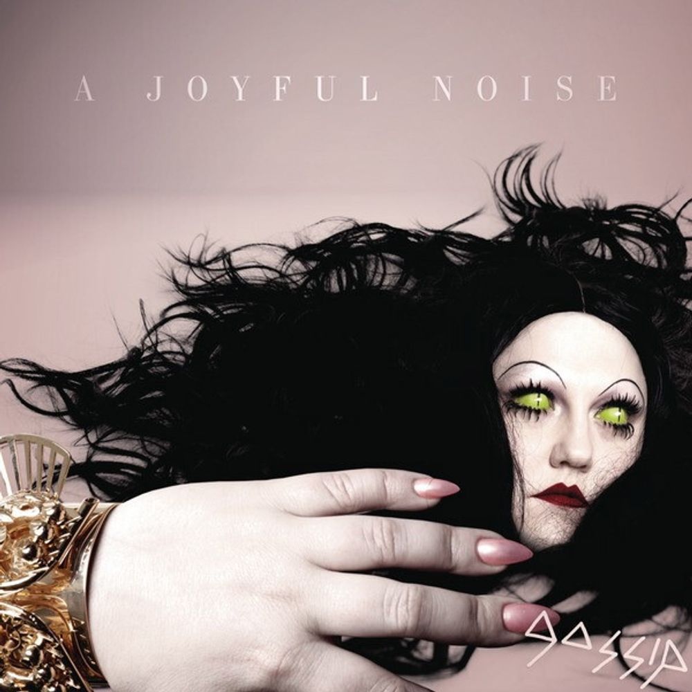 CD: The Gossip — «A Joyful Noise» (2012)