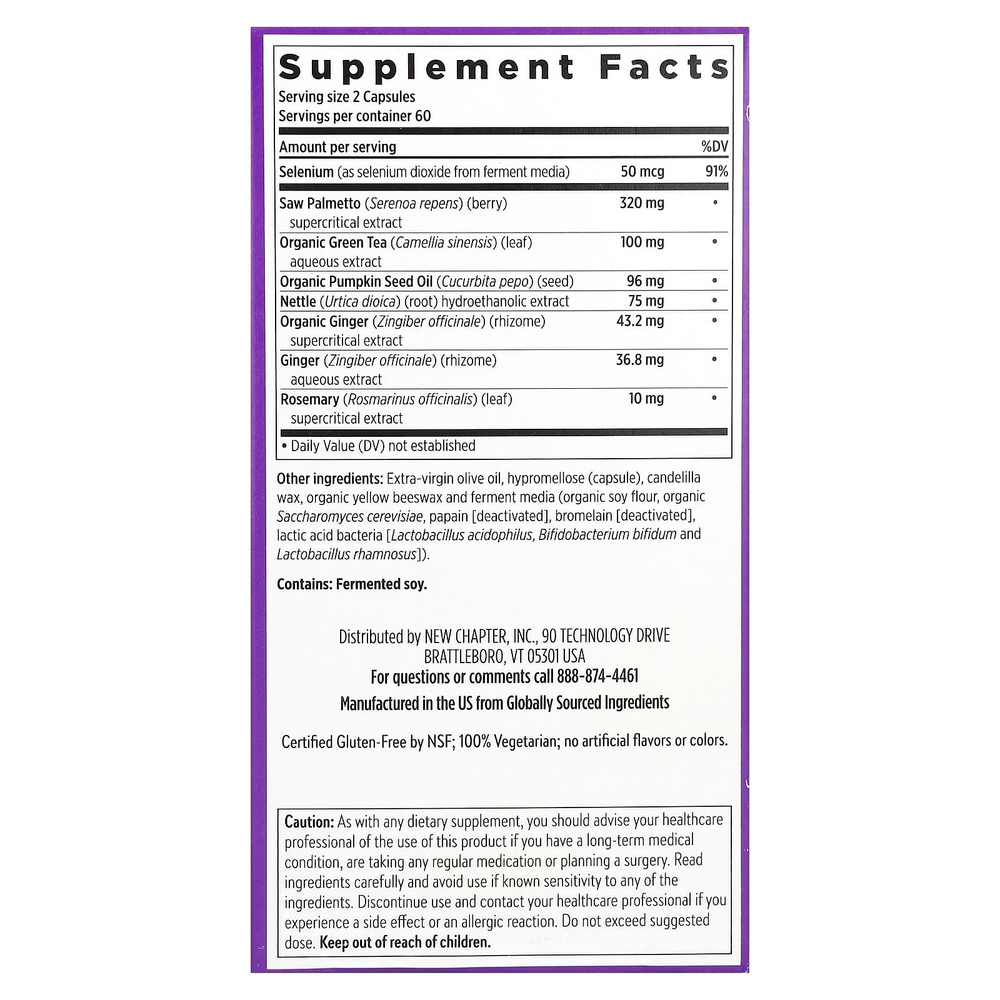 New Chapter, Prostate 5LX, 120 вегетарианских капсул