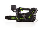 Аккумуляторная цепная пила Greenworks GD40TCSK5,2003807UG, 40v, 25 см, АКБ 5 А·ч и ЗУ