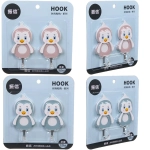 Крючки в наборе 2 шт на липкой основе «ИДЕЯДОМА», пингвинята, микс два дизайна, нагрузка 3кг/4*8см