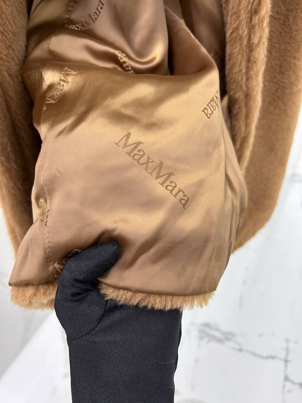 Шуба MaxMara