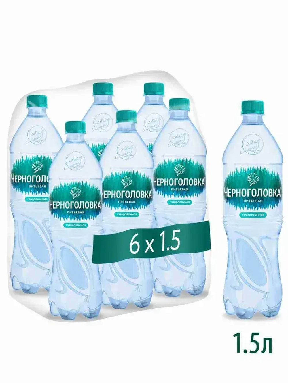 Вода газированная Черноголовка питьевая, 6 шт х 1,5 л
