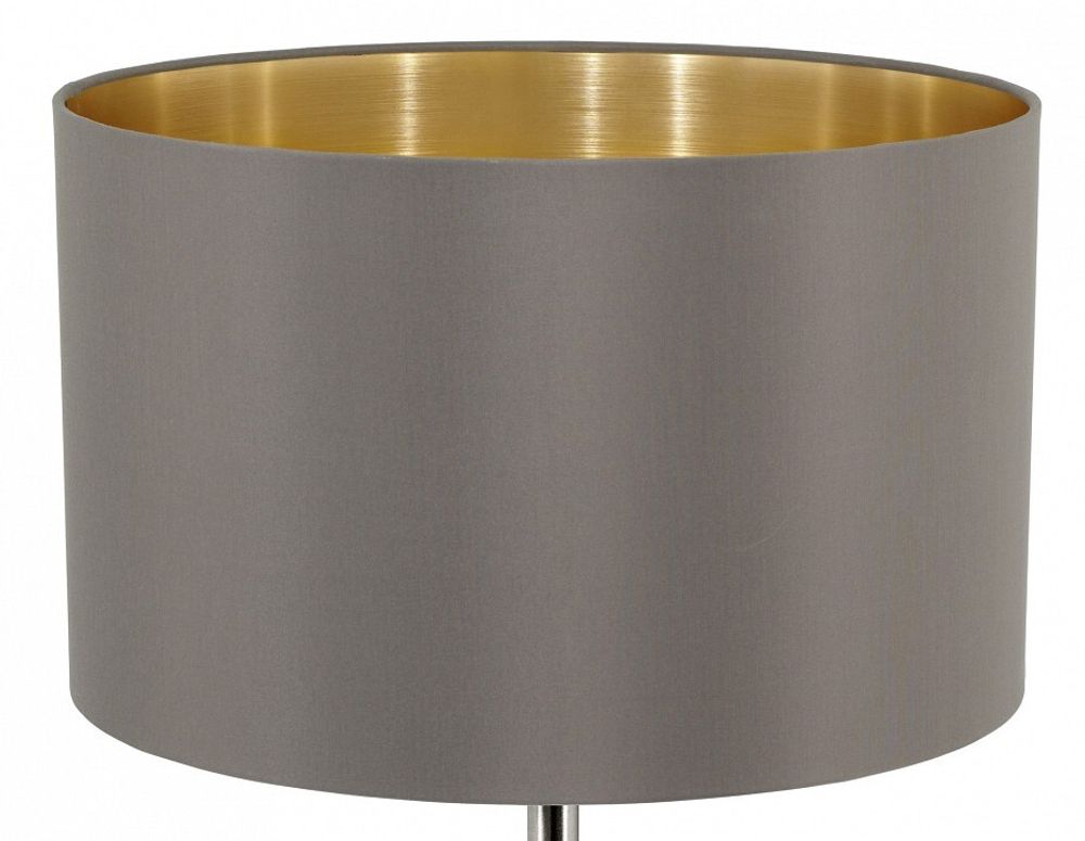 Настольная лампа декоративная Eglo Maserlo 31631