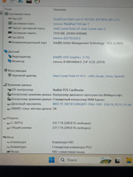 Ноутбук Lenovo ThinkPad T14 Gen 1 (20S1S91W02) 14"/Intel Core i5-10310U/RAM 8GB/256GB SSD/Intel UHD Graphics/1920x1080 IPS/Windows 11/Подсветка кл-ры:LED/Цвет: чёрный. Состояние: B1