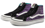 Vans Sk8 138 Decon Sf