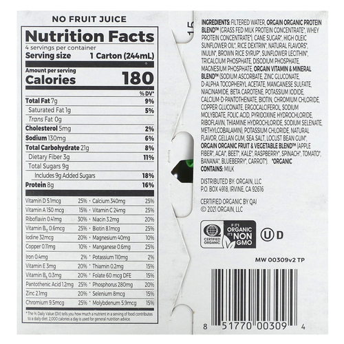 Orgain, Kids Protein, органический питательный коктейль, ваниль, 4 пакетика, по 244 мл (8,25 жидк. унц.)