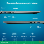 Ноутбук IRU Tactio 14ALH