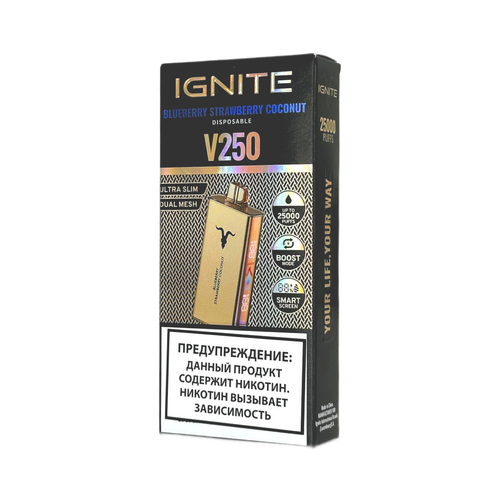 Ignite V250 Gold (25000) - Blueberry Strawberry Coconut (М)