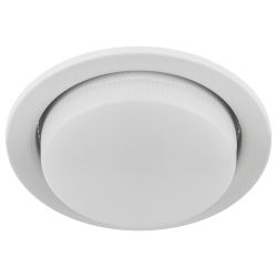 Встраиваемый светильник под лампу GX53 ЭРА KL70 SWH белый матовый