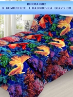 Постельное белье 1.5 спальное 100% хлопок