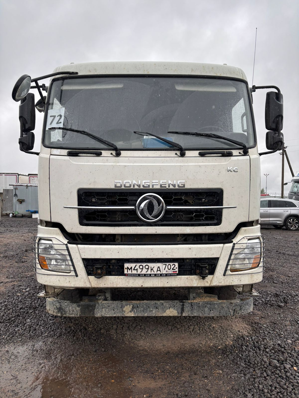 DongFeng KC 8x4 Самосвал KC (Дизельный, 8,9 л, 371 л.с., МТ)