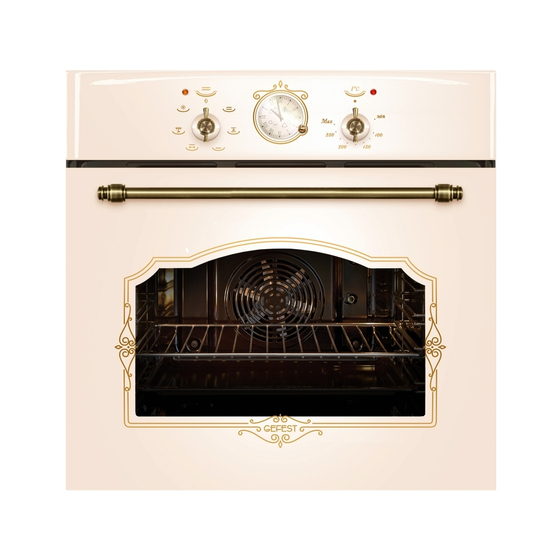 Духовой шкаф Гефест ЭДВ ДА 602-02 К 55