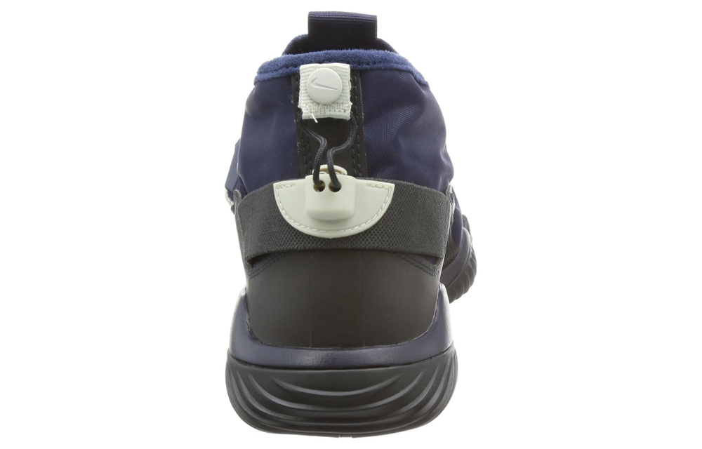 Кроссовки Nike Komyuter Se