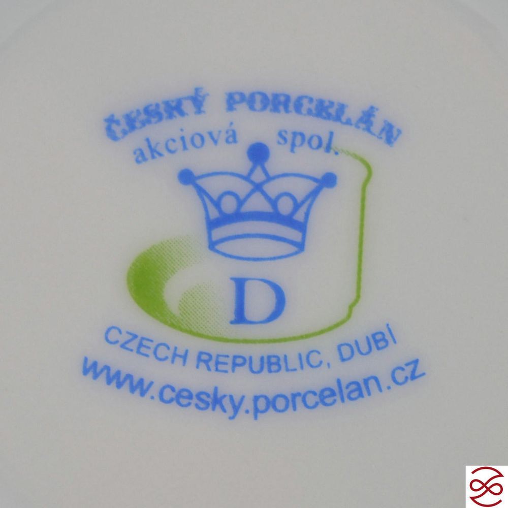 Кружка маленькая рефленая DUBI Гусь 330 мл