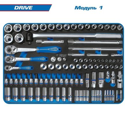 Цена на KING TONY (9G38-251MRVG) Набор инструментов "DRIVE" в серой тележке, 251 предметов