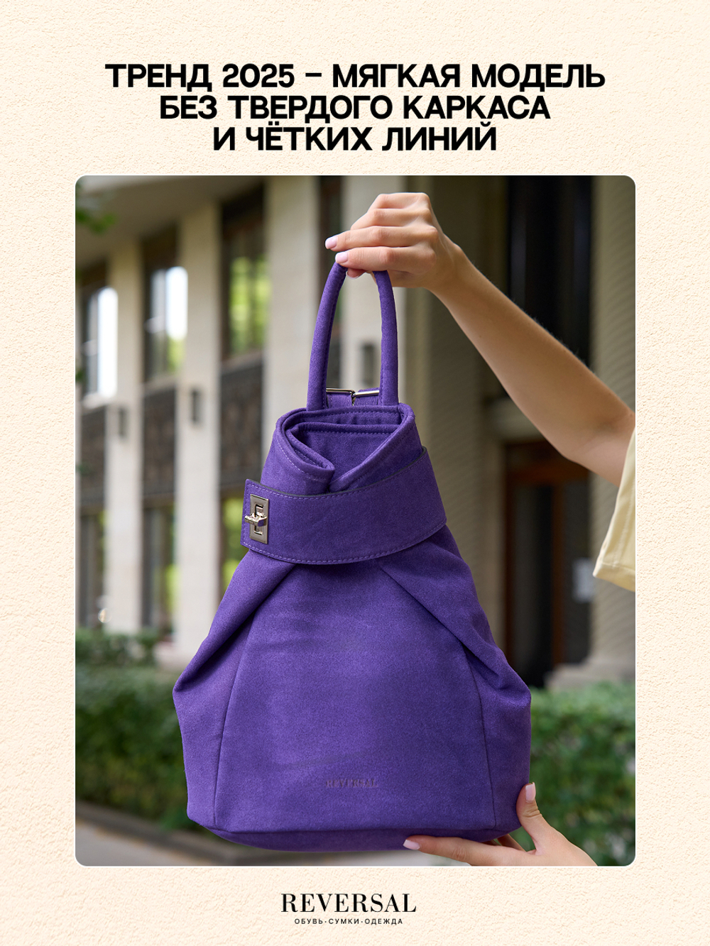 9823R/Женский рюкзак