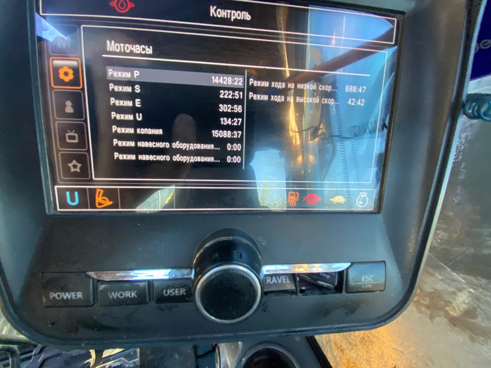 Hyundai R1250 Экскаватор R1250-9 (Дизельный, 23,0 л, 751 л.с., АТ)