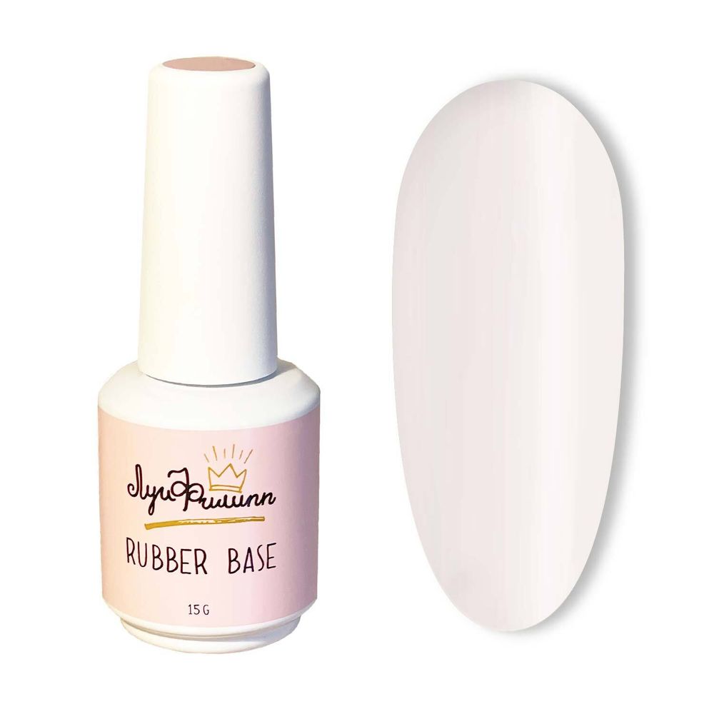 Луи Филипп камуфлирующая Rubber Base Bubble Gum 06, 15 g