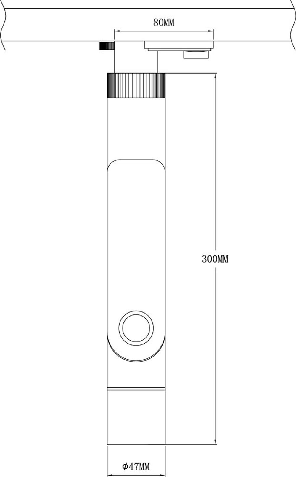 Трековый светильник Arte Lamp