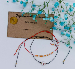 Браслет из бисера/ Азбука Морзе, Знак Зодиака Близнецы