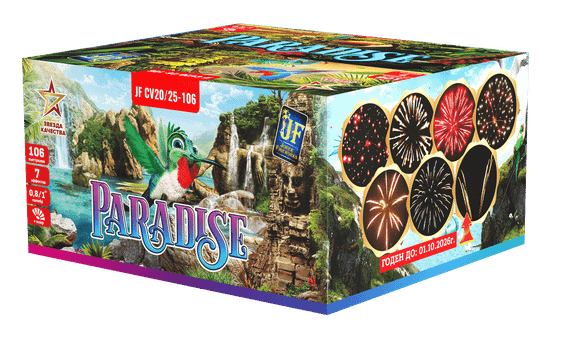 Салютная установка "PARADISE" (106/0,8; 1) JF CV20/25-106