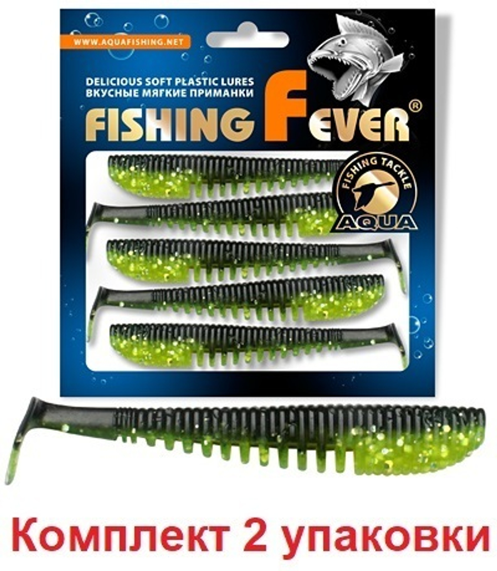 Мягкая приманка риппер FishingFever 7,0cm,3,0g,2 уп. по 5 шт