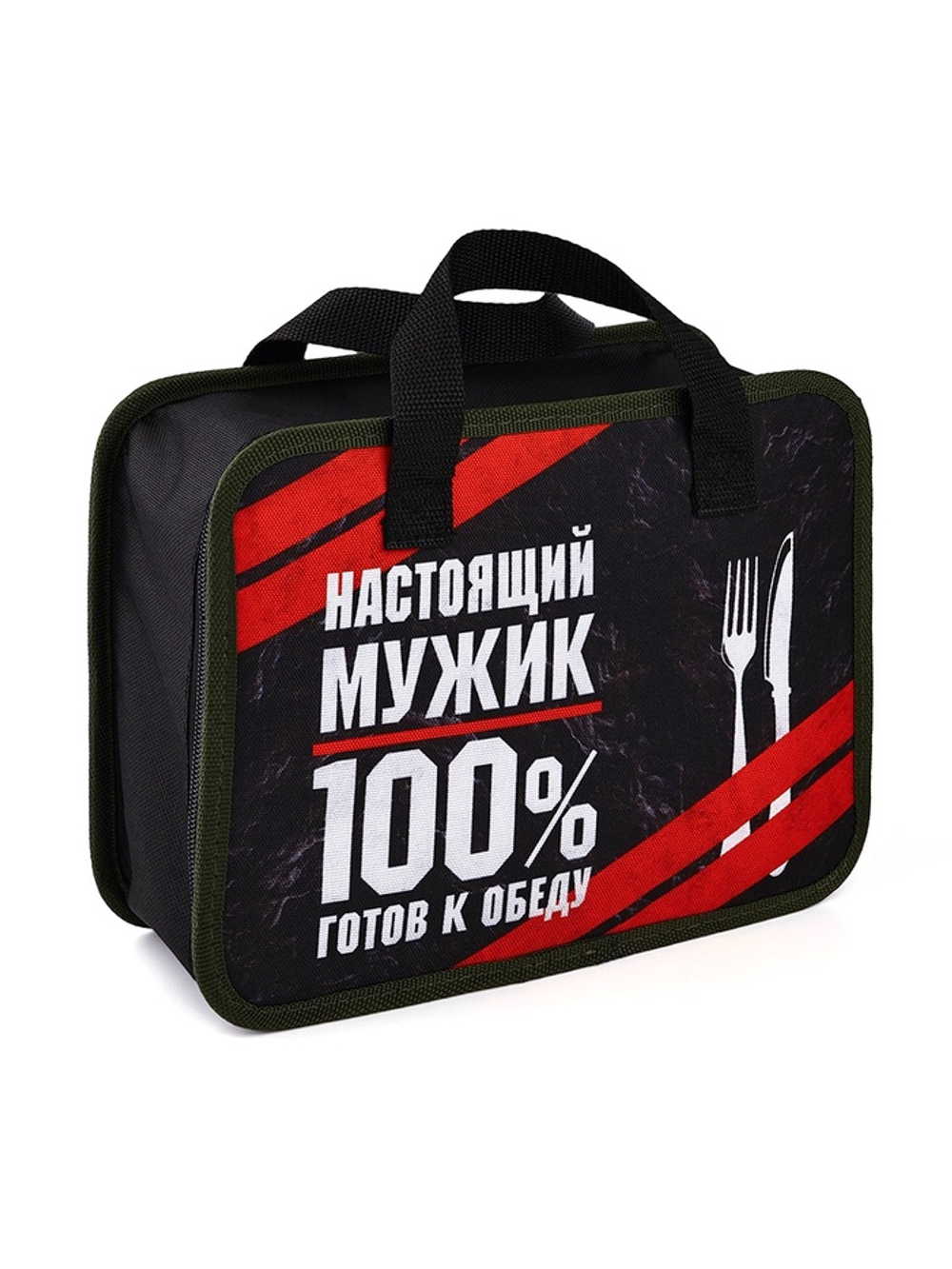 Набор для пикника «Настоящий мужик», 10 предметов