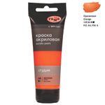 Краска акриловая художественная Гамма "Студия", 75мл, пластиковая туба, оранжевая